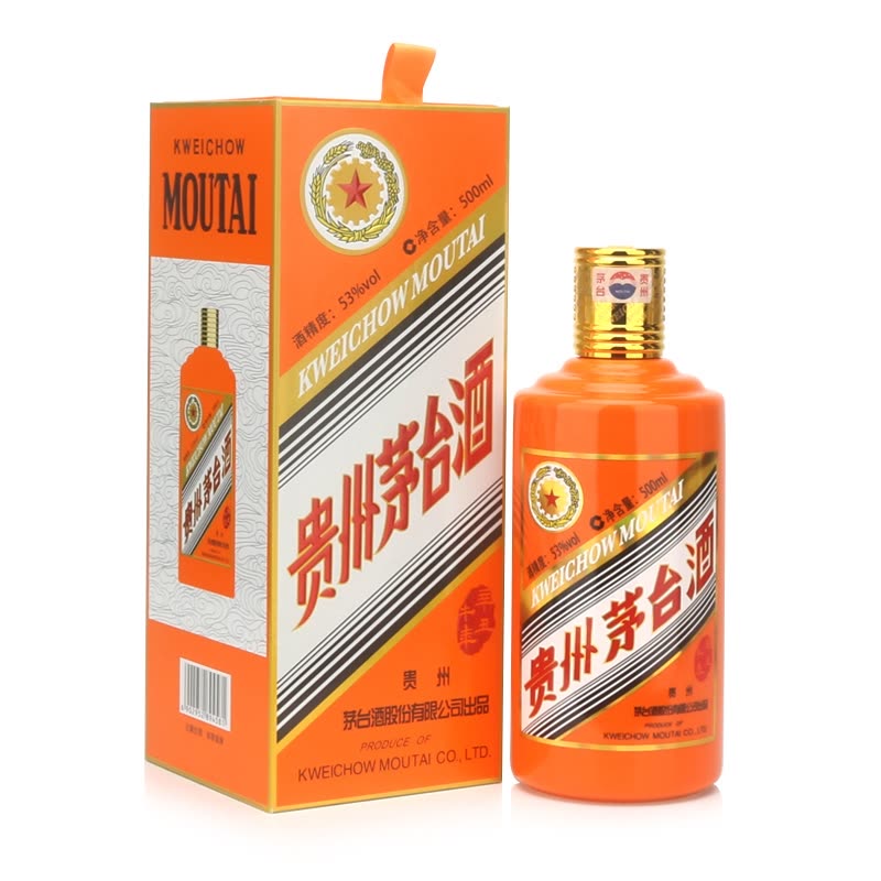 成都80年年份茅台酒瓶回收